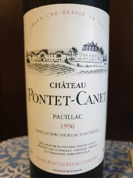 1996