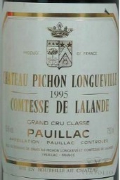 1995