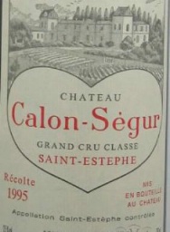 1995