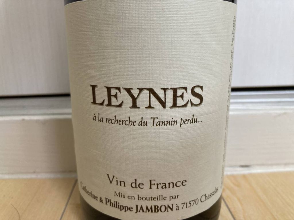 2019 Philippe Jambon Leynes - CellarTracker