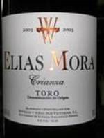 2003