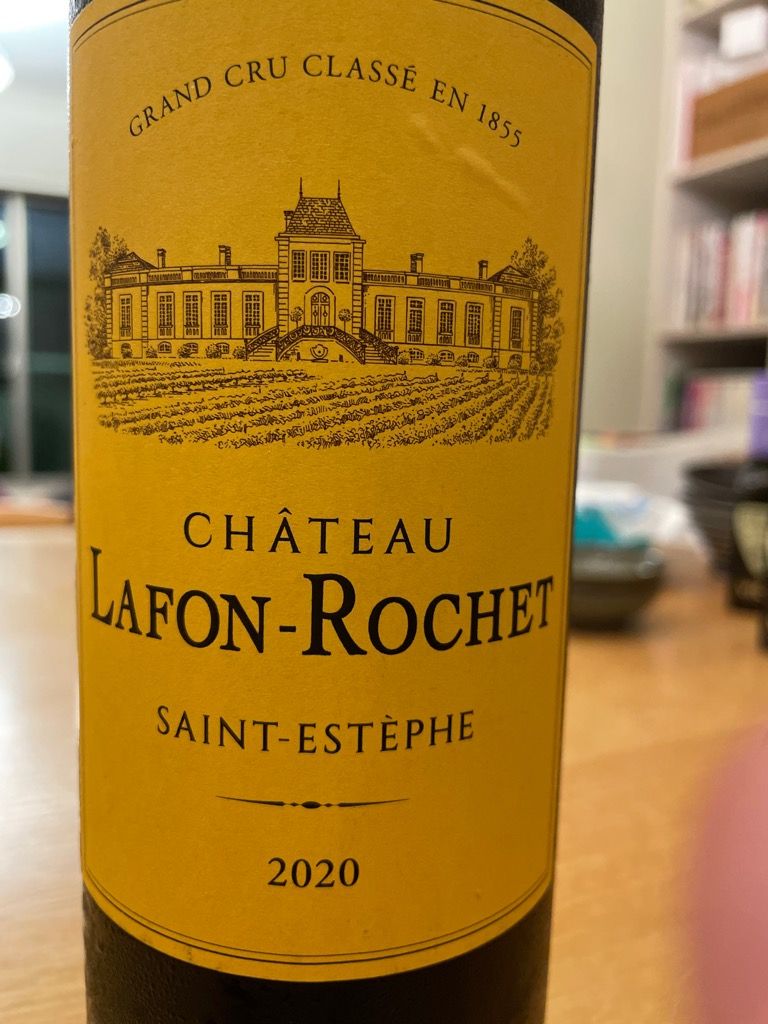 2020 Château Lafon-Rochet - CellarTracker