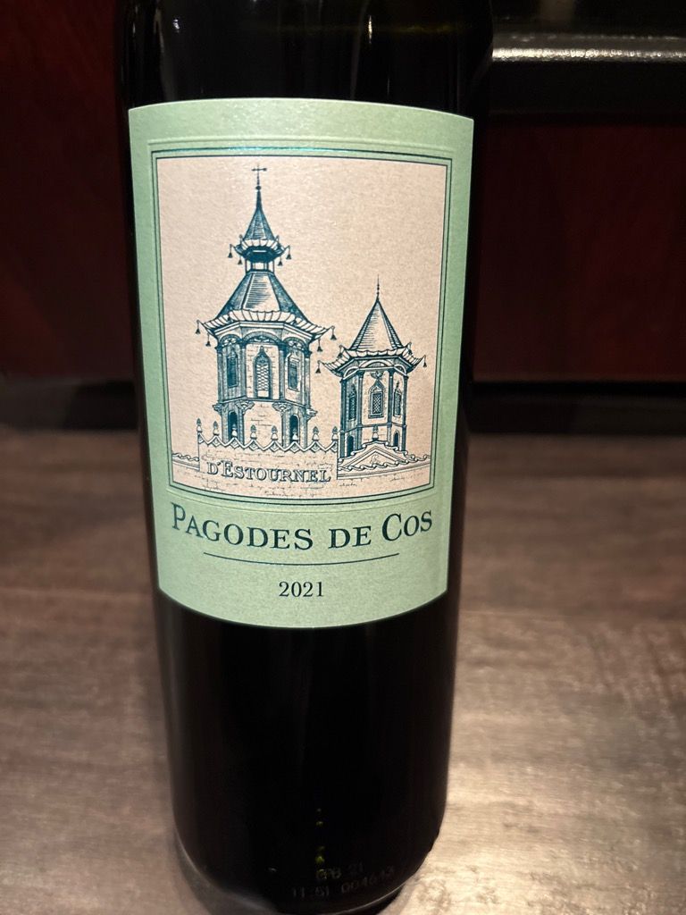 2021 Château Cos d'Estournel Bordeaux Les Pagodes de Cos Blanc, France ...