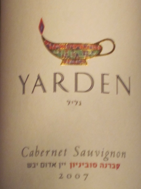2007