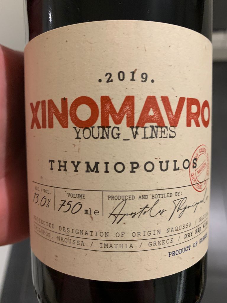 2019 Thymiopoulos Xinomavro Jeunes Vignes / Young Vines