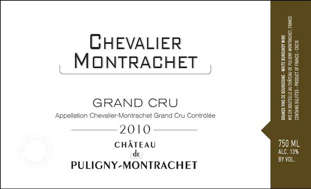 2010