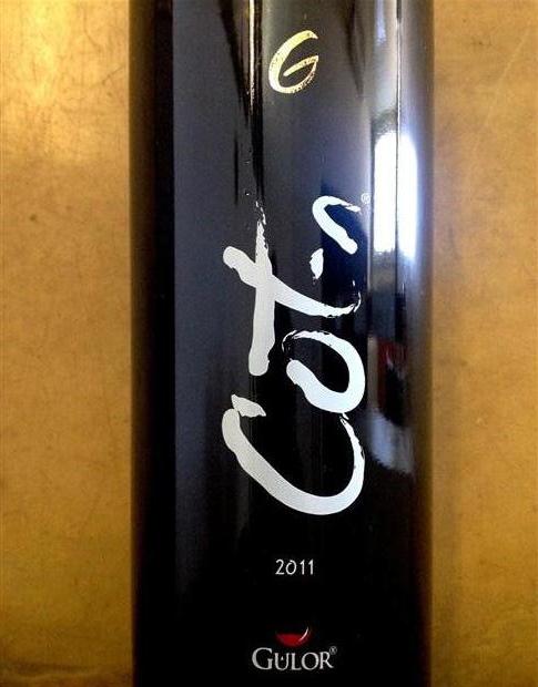 12 Gulor Saraplari Cot N G Gold Series Turkey Thrace Cellartracker