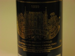 1999