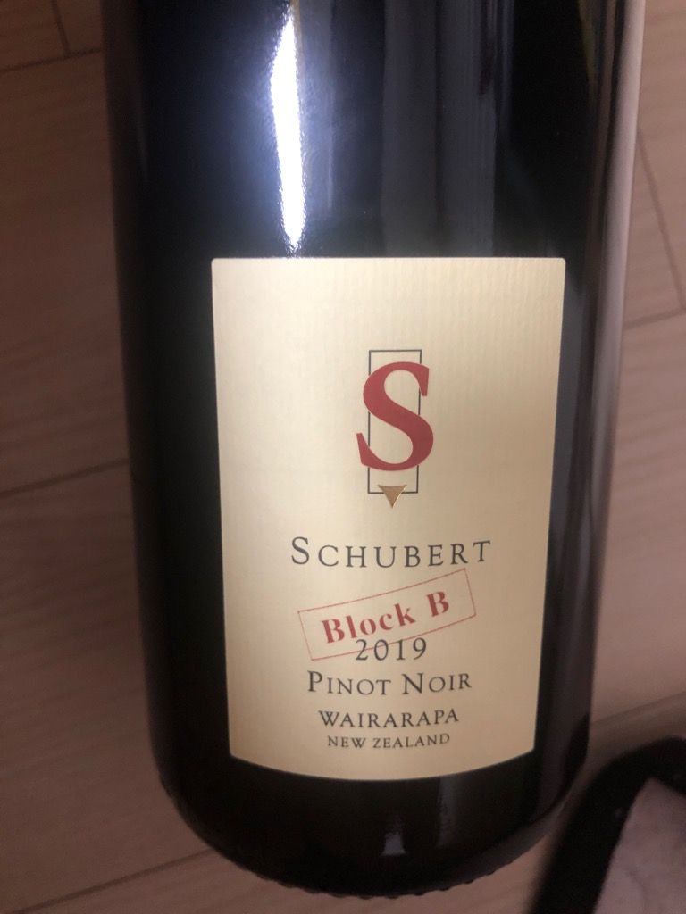 2019 Schubert Pinot Noir Block B, New Zealand, North Island, Wairarapa ...