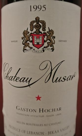 1995
