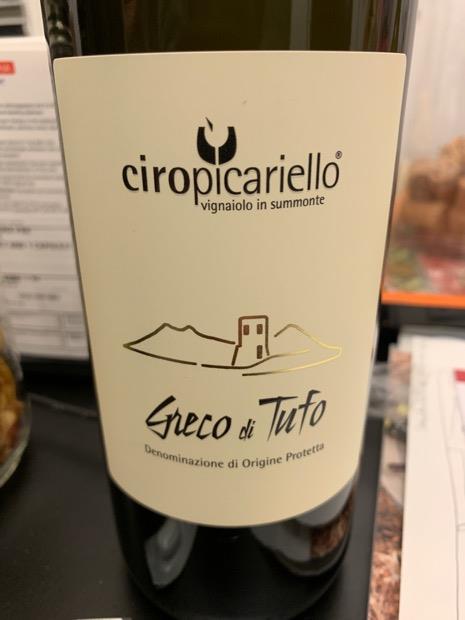 2016 Ciro Picariello Greco di Tufo CellarTracker