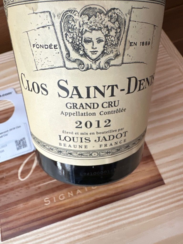2012 Louis Jadot Clos Saint-Denis Domaine Gagey - CellarTracker