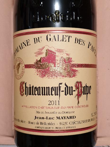 2005 Domaine Jean-Luc Mayard Châteauneuf-du-Pape - CellarTracker