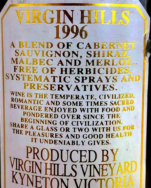 1996