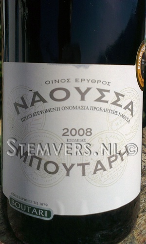 2008