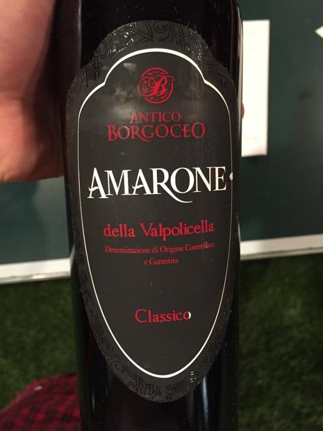 2018 Antico Borgoceo Amarone della Valpolicella Classico