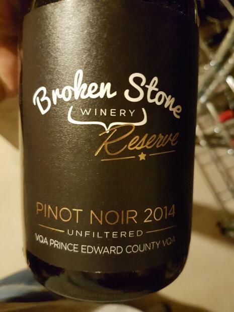 Pinot Noir Reserve VQA