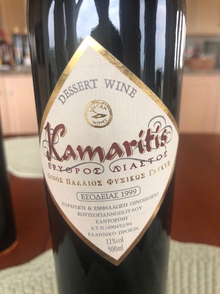 1998 Koutsoyannopoulos (Volcan Wines) Kamaritis, Greece, Aegean