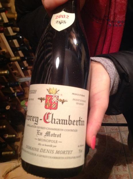 2002 Domaine Denis Mortet Gevrey-Chambertin En Motrot - CellarTracker