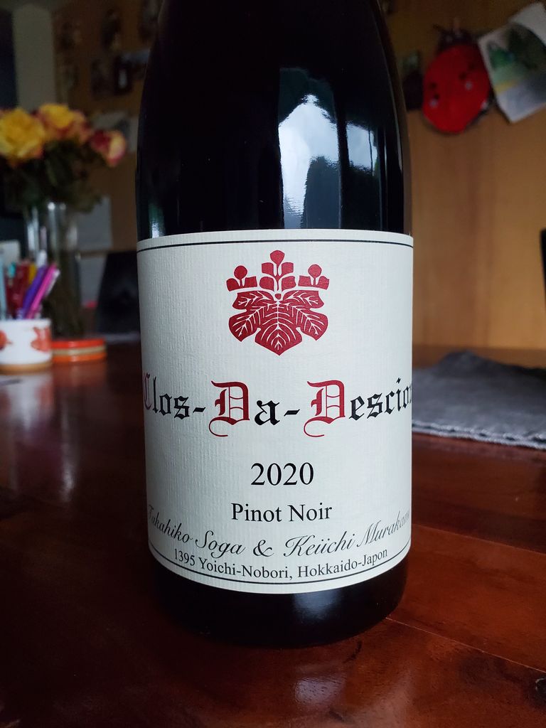 2022 Domaine Takahiko Pinot Noir Clos Da Descion - CellarTracker
