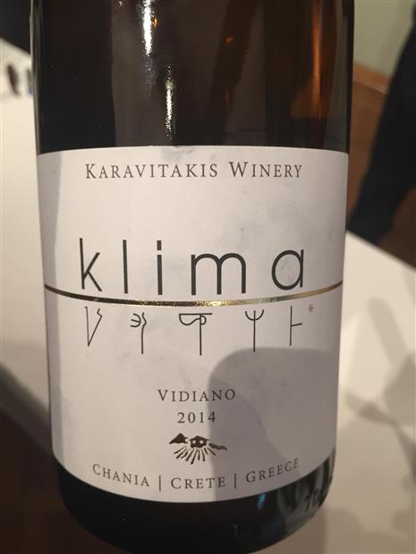 Karavitakis klima White glass 750ml (5200121380165)