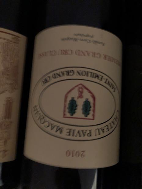 ワイン CHATEAU PAVIE MACQUIN 1999 1999 Château Pavie Macquin - CellarTracker