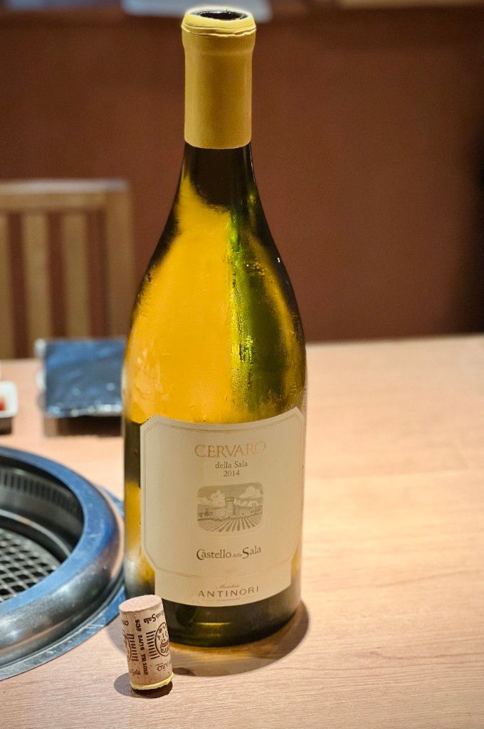 2014 Castello della Sala (Antinori) Umbria Cervaro della Sala