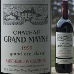 1999