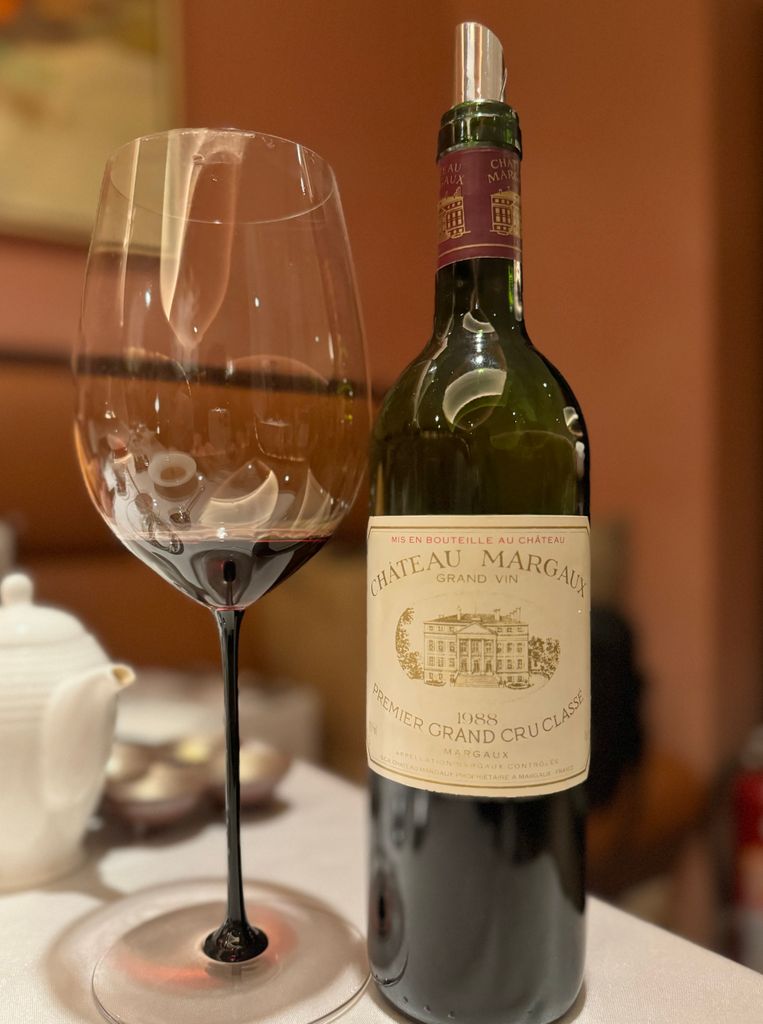 1987 Château Margaux - CellarTracker