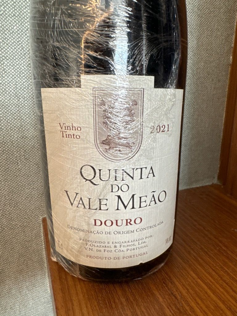 2021 Quinta do Vale Meão Douro Meandro - CellarTracker