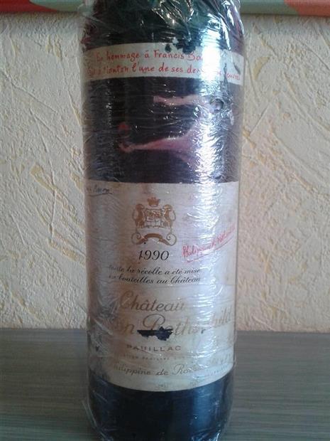 1990