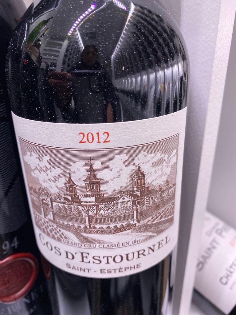 2012 Château Cos d'Estournel - CellarTracker