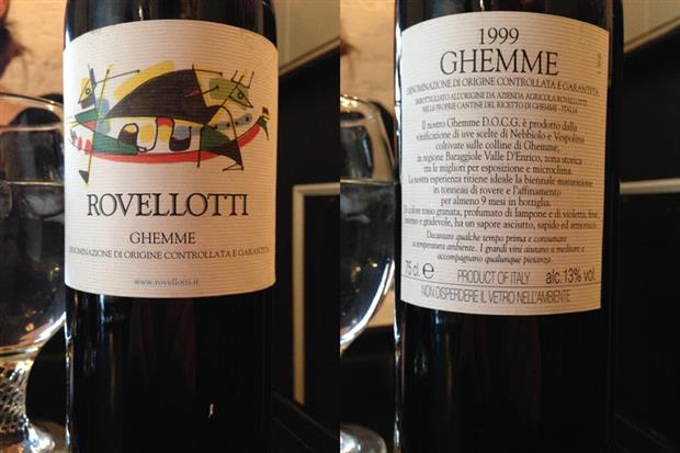 03 Rovellotti Ghemme Italy Piedmont Northern Piedmont Ghemme Cellartracker
