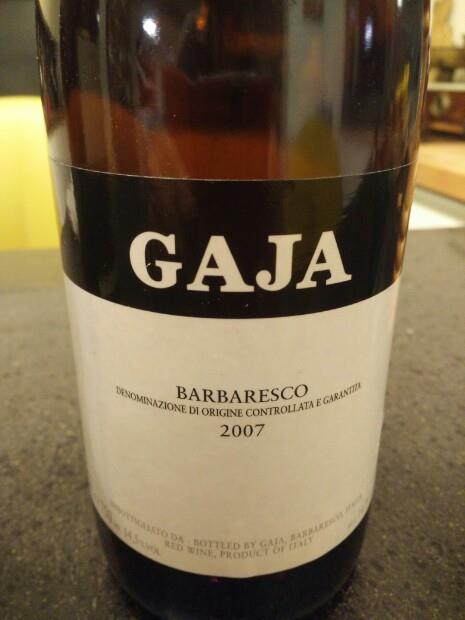 GAJA バルバレスコ 2007年 イタリア高級ワイン 赤 GAJA バルバレスコ 2007年 イタリア高級ワイン 赤