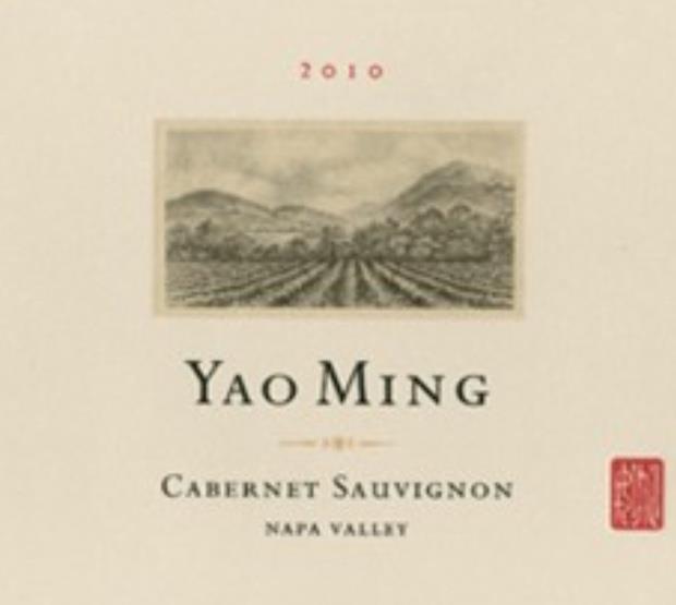2010