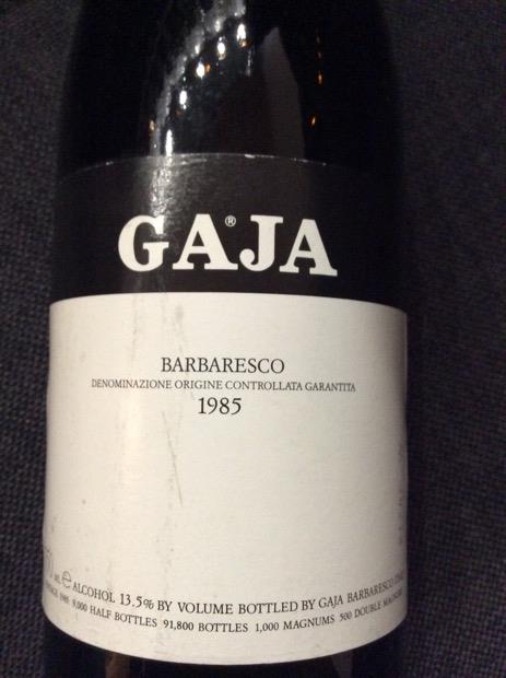 ガヤ バルバレスコ1985飲料・酒