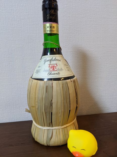 1991 Gonfalone Chianti - CellarTracker