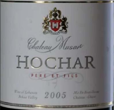 2005