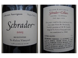 2003