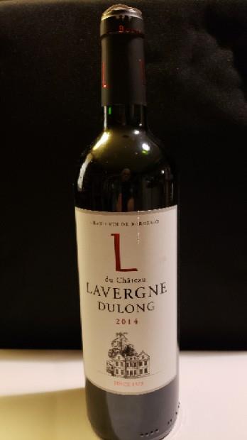 2017 Château Lavergne-Dulong - CellarTracker