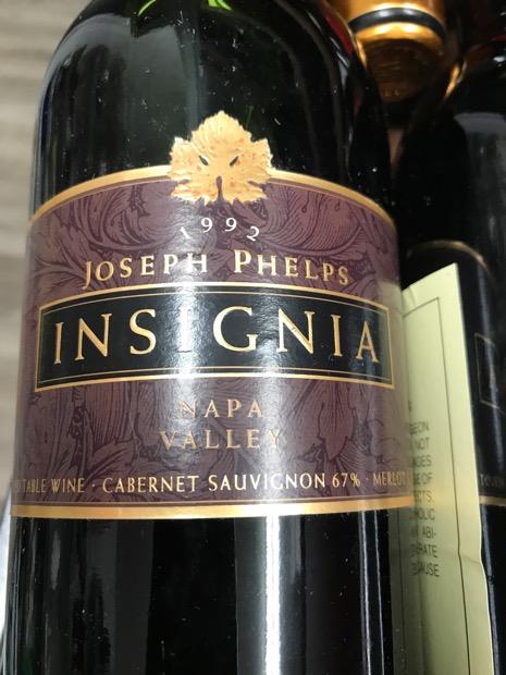 UnwindWine: Joseph Phelps Napa Valley Winery Tasting