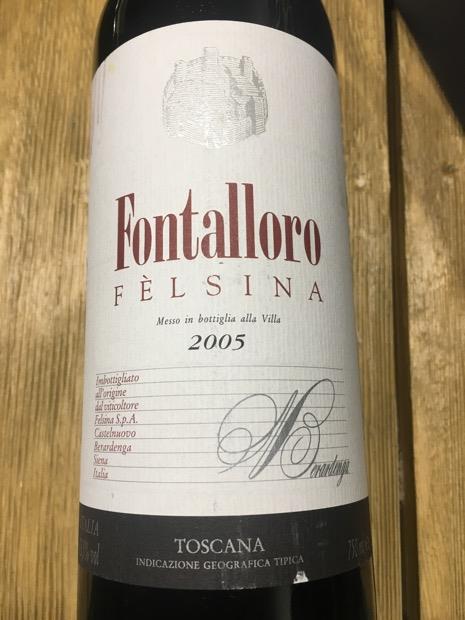 2005