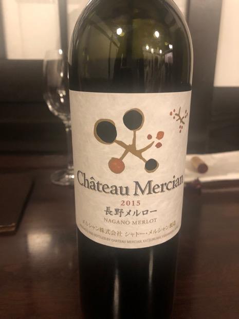 2016 Château Mercian Merlot - CellarTracker