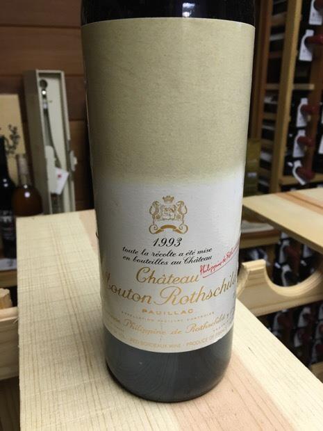 1993