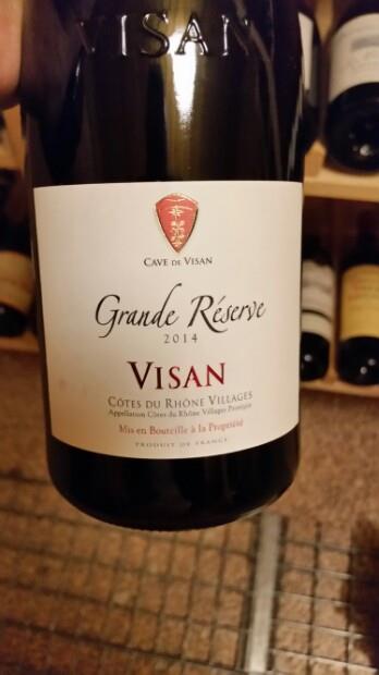 2013 Cave De Visan Côtes Du Rhone Villages Visan La Grande Réserve France Rhône Southern Rhône Côtes Du Rhone Villages Visan Cellartracker