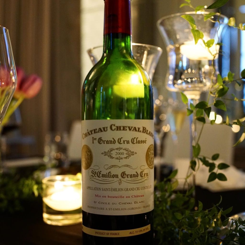 2000 Chateau Cheval Blanc Bordeaux – CultWine