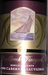 1999