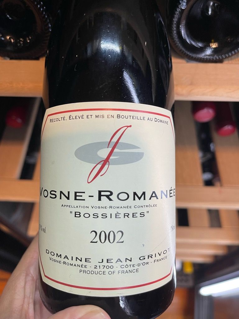 ジャングリヴォ Vosne-Romanée Bossieres 2002 2002 Domaine Jean Grivot Vosne-Romanée Les Bossières - CellarTracker