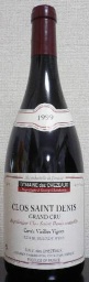 ワイン DOMAINE DES CHEZEAUX CLOS SAINT DENIS Domaine des Chezeaux Cuvée Vieilles Vignes Clos Saint-Denis