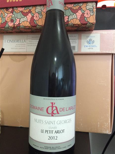2007 Domaine de L'Arlot Nuits St. Georges Le Petit Arlot